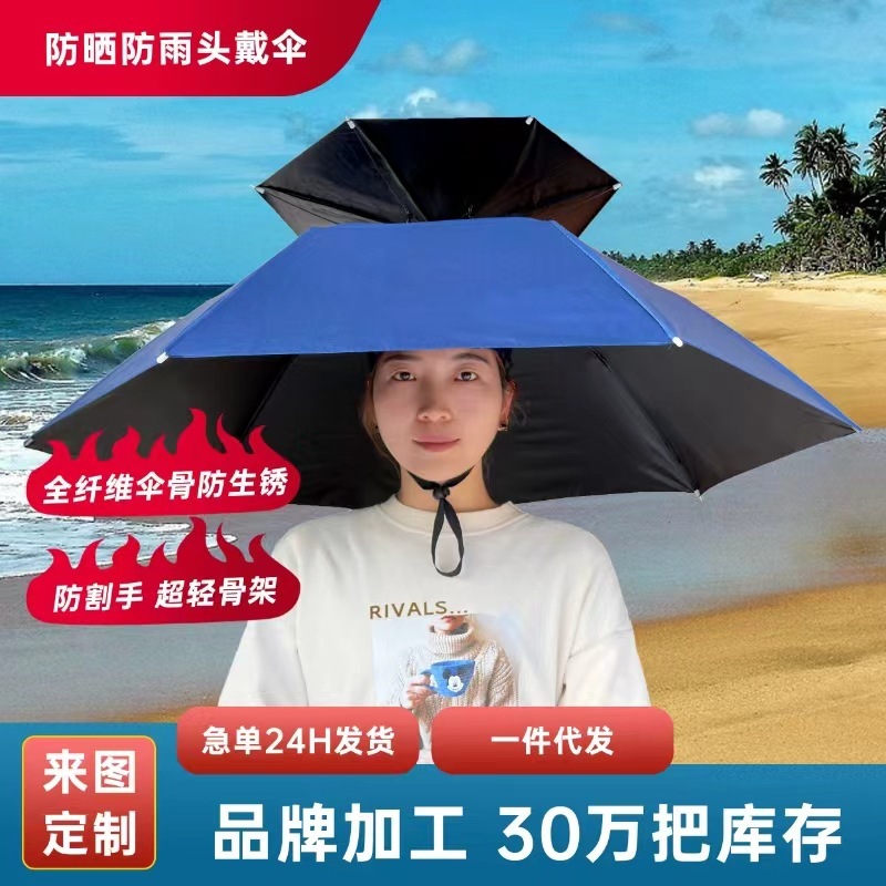 Hai tay nông dân đánh bắt cá 90 cái nắp cao su đen.