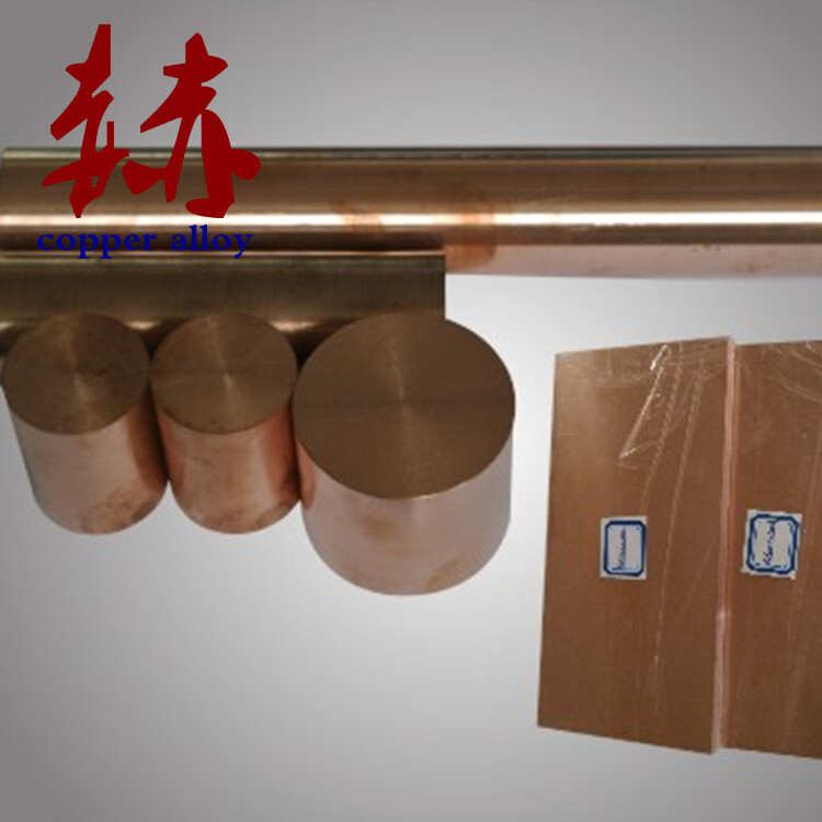 Có gì khác biệt giữa hợp kim sắt tungsten và tungsten?