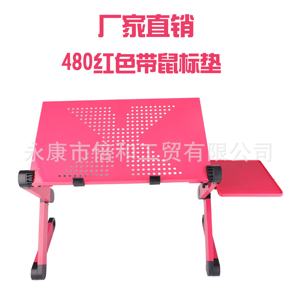 Folding laptop table for lazy aluminum alloy laptop folding computer tables