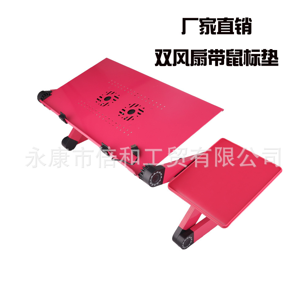 Folding laptop desk for double fan aluminum alloy in bed