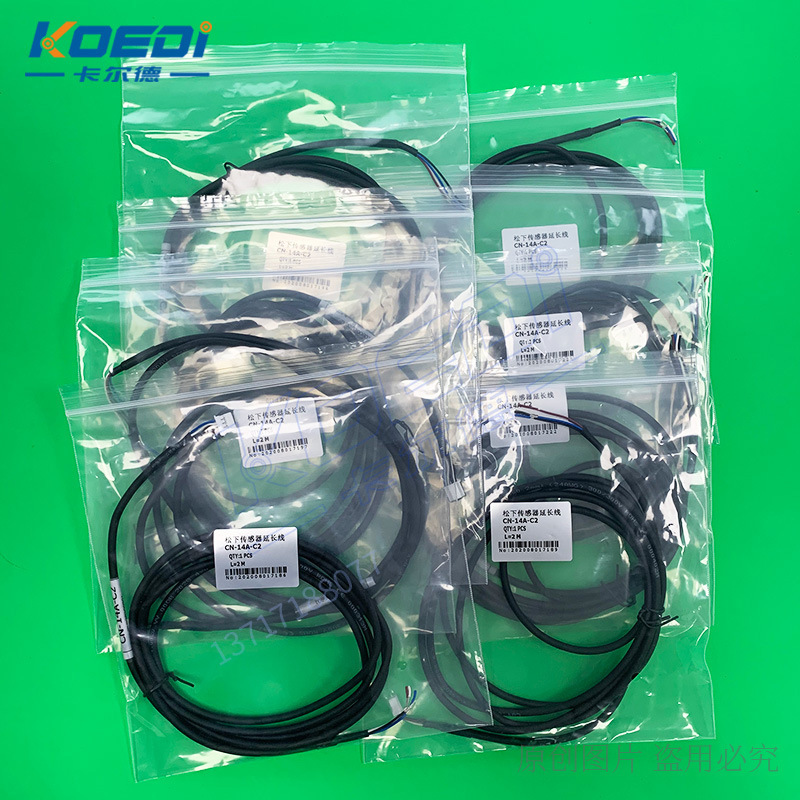 Kết nối cảm biến PV-14A-C2 C3 điểm lớn