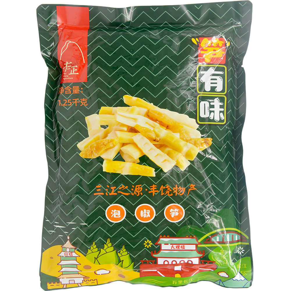 Hạt tiêu Kim tự tháp, tiêu kim tự tháp, bột nhào kim tự tháp, sẵn sàng ăn.