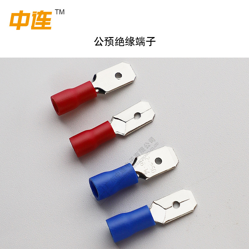 The middle-line cold-pressure pre-insulation terminal PVE plug-in cold-pressure wire ear-linked cold-pressure end-end wholesale