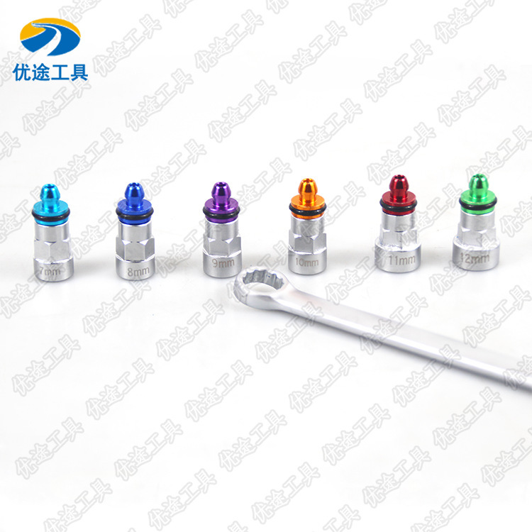 7 power-free sets of manual car brakes 7/8/9/10/11/12 mm