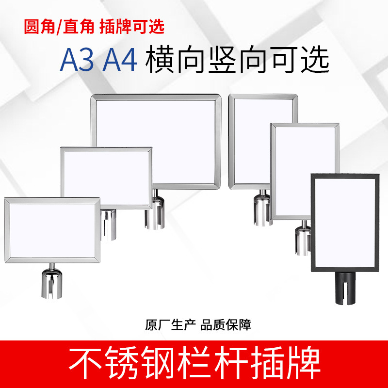 สายสัญญาณสายหนึ่งของสาย โปรโตคอล A3A41 ปลั๊กโลหะในรั้วเหล็ก
