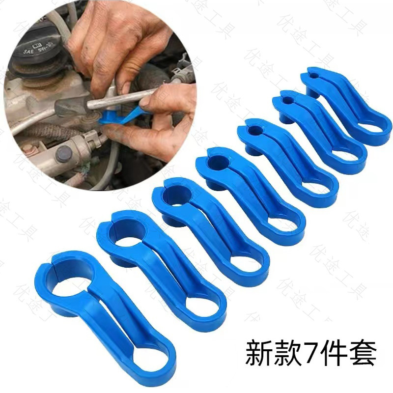 Fast-track reconnection tool for vehicle air-conditioning fluorine debunker compressor air-cooler fuel pipe buttons