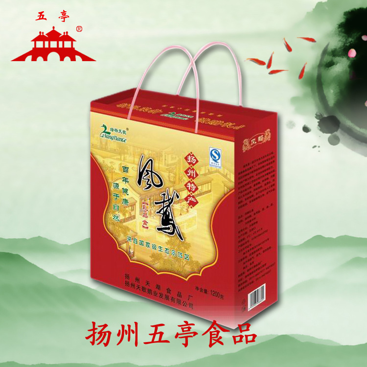 扬州特产绿杨天歌风鹅 常温食品扬州特产风鹅 五亭食品风鹅批发