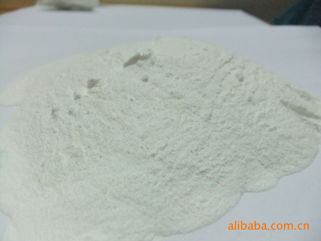 Henan Yingyang Chemical provides 90 per cent of the two-season quinols.