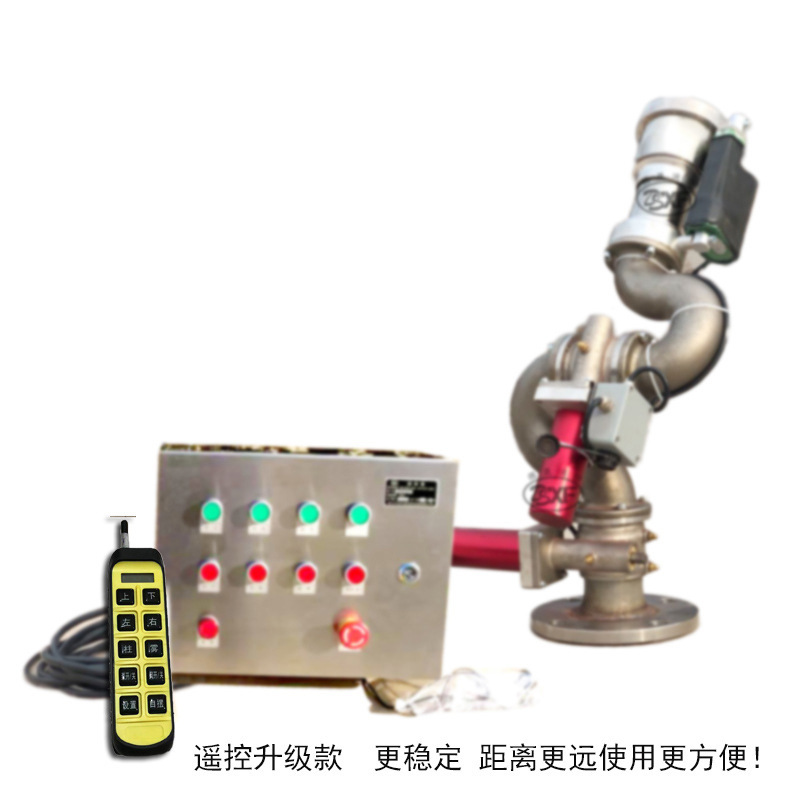 Plant production of stationary electrically controlled water cannon PSKD8/20/30/40