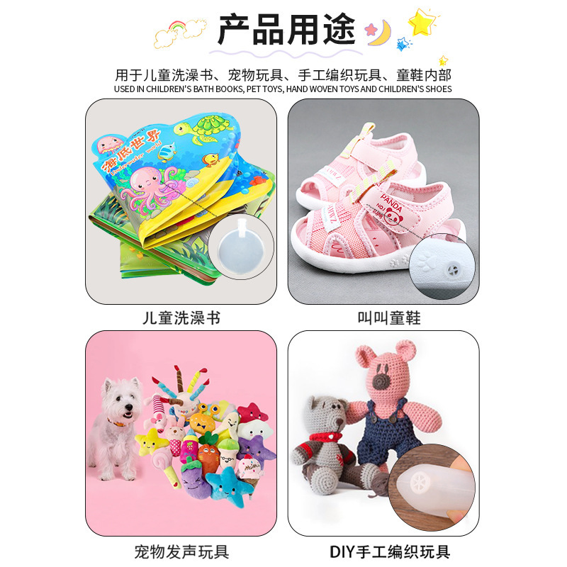 chất dẻo siêu xe tải được gọi là túi khí BB và tiếng kêu.