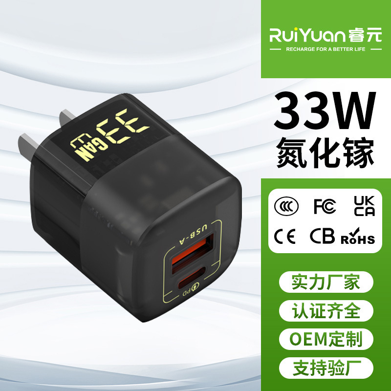 Tùy chỉnh bộ sạc điện thoại của cảnh sát 33W cho nhà thám hiểm Hoa Kỳ.