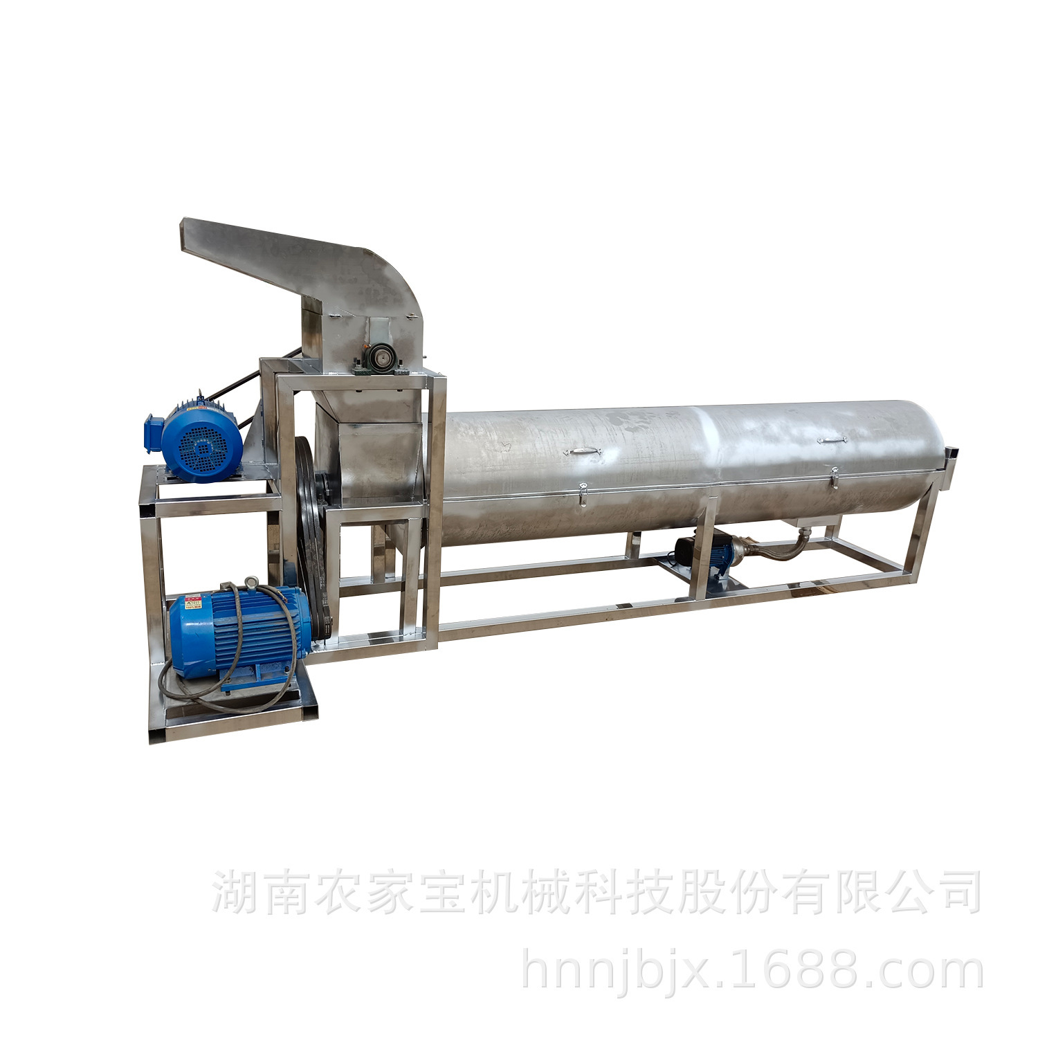 Farmer ' s Potato Potato Production Line 'Stealing Mills Free of Frozen Dust-free Dust Barclayer Undecorated