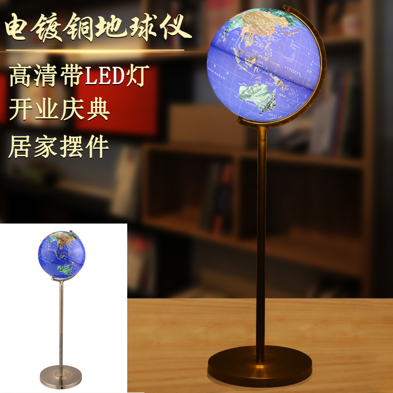 A 32-cm stand-by earth monitor with a retrofitted, retro-decorated, home-decoration office.