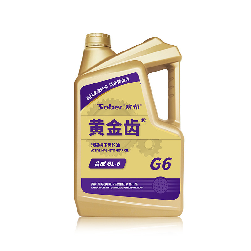 Seymour pressure wheel oil. Synthetic GL-6. High standard gear oil.