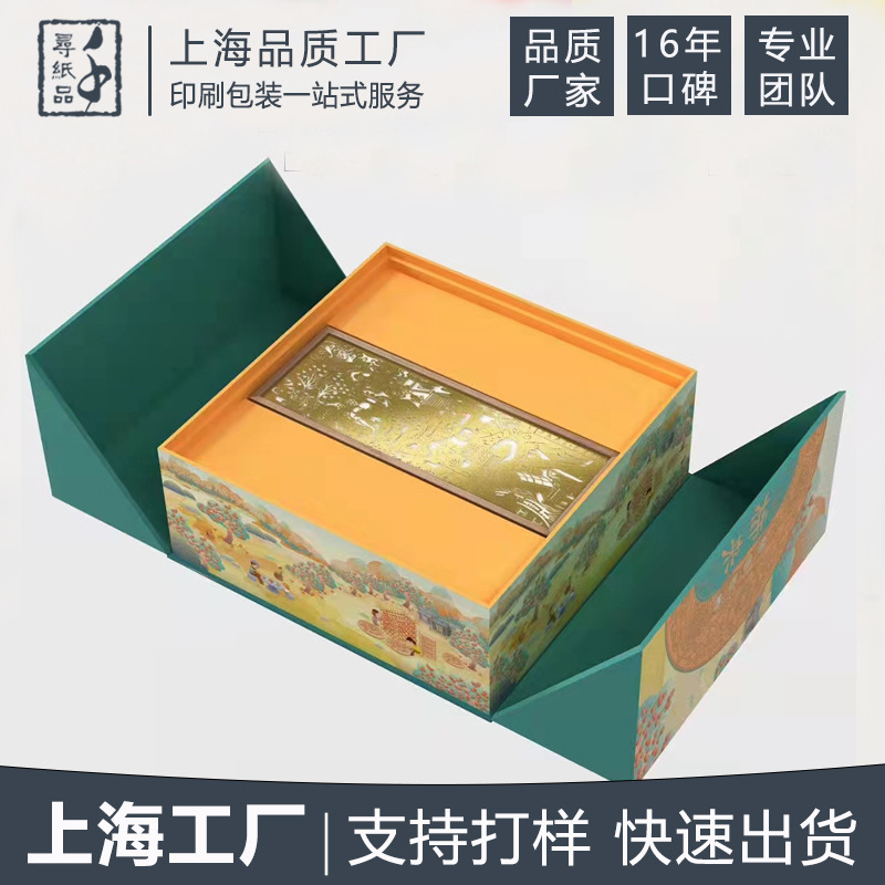 The high-end private custom wine box, the twilight box, the silver-jelling card box, and the insect grass box.