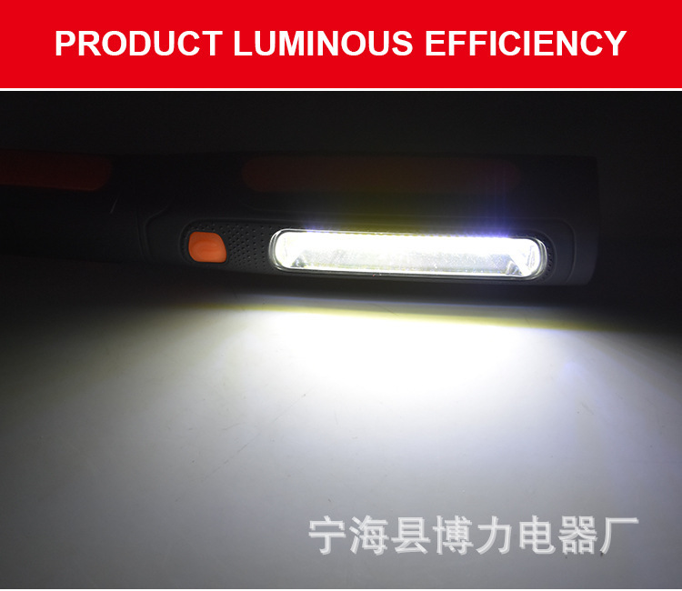 Supply of strong magnetic multi-purpose lighting, working lights, cob+1W car overhaul lights