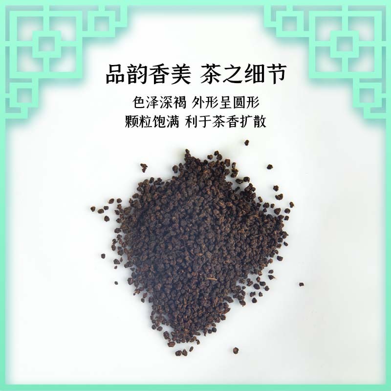 奶茶店專用原材料 DIY奶茶 印度進口茶葉 阿薩姆紅茶袋裝