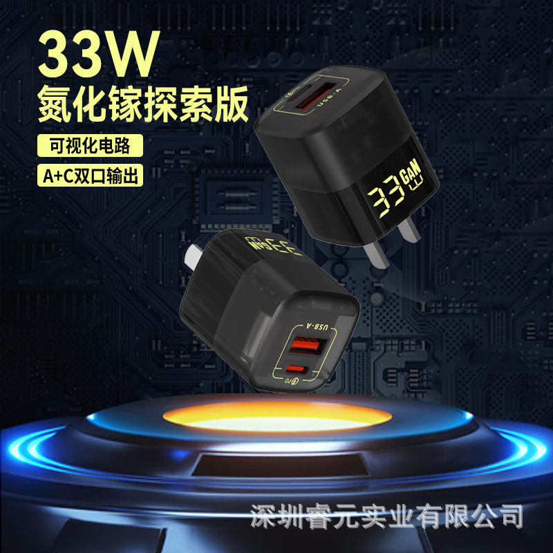 Tùy chỉnh bộ sạc điện thoại của cảnh sát 33W cho nhà thám hiểm Hoa Kỳ.