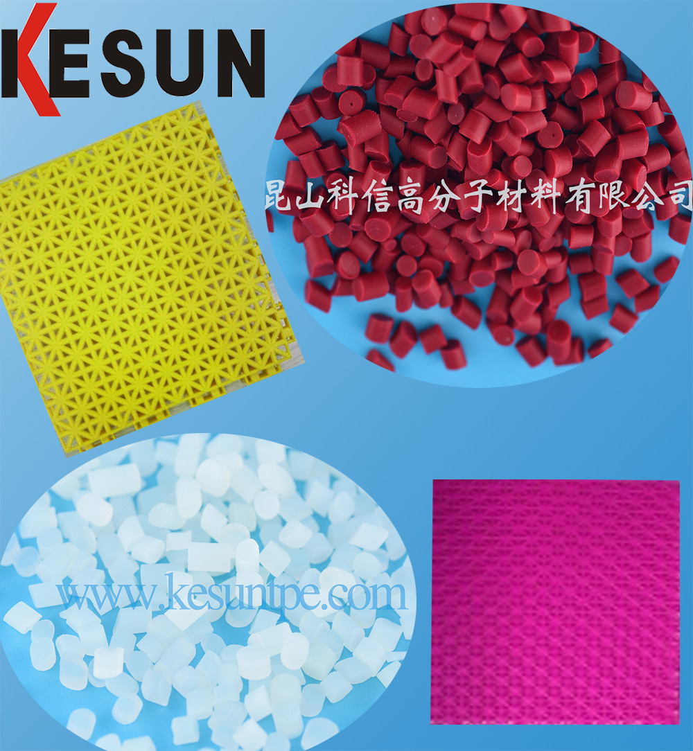 Thermal plastic elastics of carpet material for life in Quinsanco, TPE raw materials