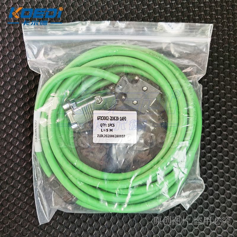ความยืดหยุ่นสูง 5 คู่ของคู่แยกคู่คู่ 6 FX3002-2DB20-1H0 เคเบิลตัวเข้ารหัสของเซิร์ฟเวอร์ Wrest Adge
