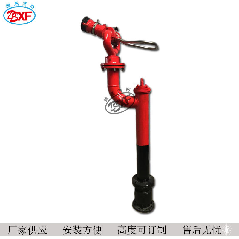 DN100/50 dưới súng phóng hỏa Deok-sun.