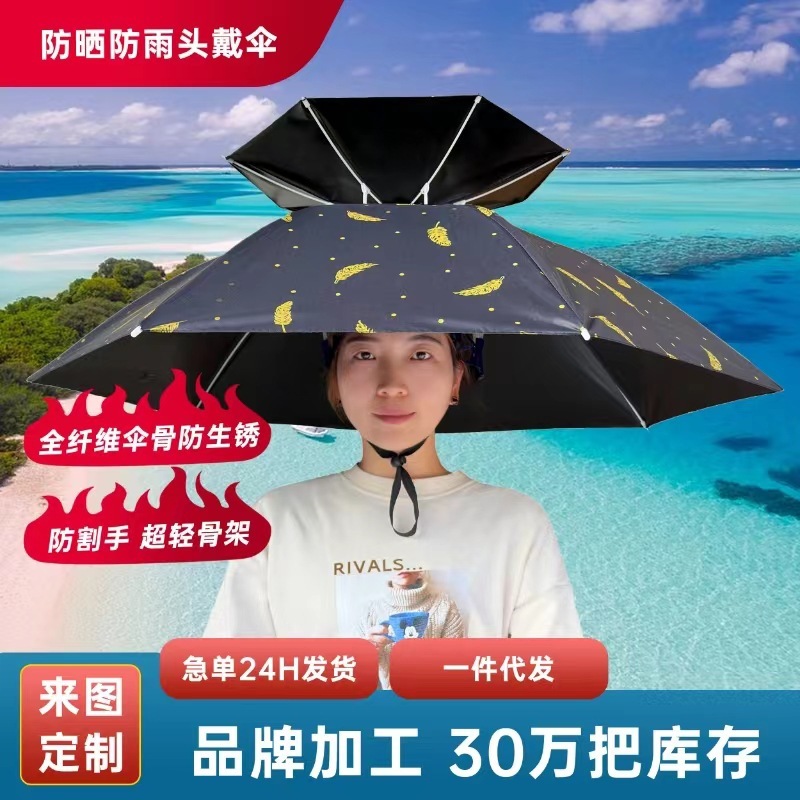Hai tay nông dân đánh bắt cá 90 cái nắp cao su đen.