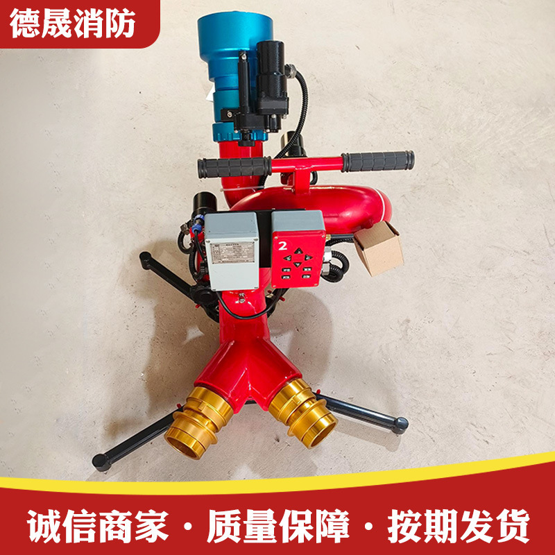 Pháo cứu hỏa di động PSKDY 30/40/50/60/80 pháo nước tự chế bằng nhôm niken 304 sử dụng kép