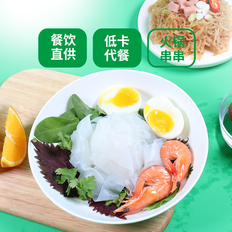 Toàn bộ, thức ăn sang trọng, mặt rộng, mặt dưới, mặt lạnh, thịt bò 270g*3 túi.