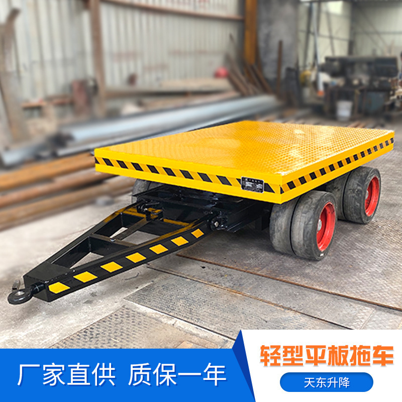 加工定製車間裝托盤轉運小拖車倉庫物流運輸車廠區叉車牽引轉運車