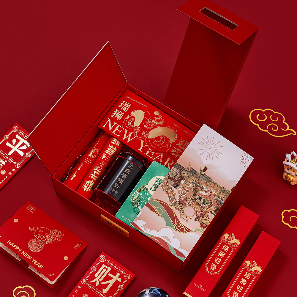 2024 New Year's gift wrapping original box for the general red wine tea box at the Hotel of Friends