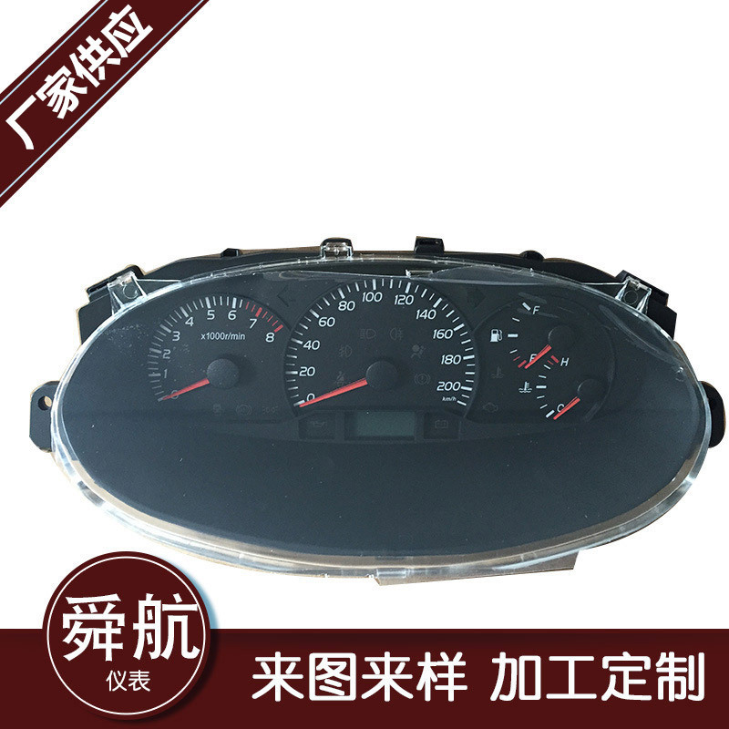 The car ZB118R combination instrument, the professional instrument manufacturer sells all kinds of car instruments.