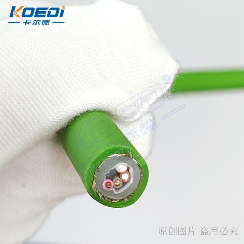 Siêu cao 2*2,3 bình phương TVPPS 2 lần kéo dây cáp nylons lấp đầy sự bảo vệ kép của TPU