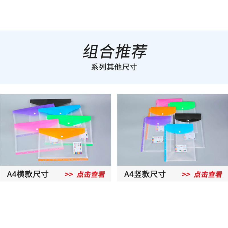 Phân phối s của một gói hợp đồng Pvc/pp trong suốt đa bộ nhựa ba chiều