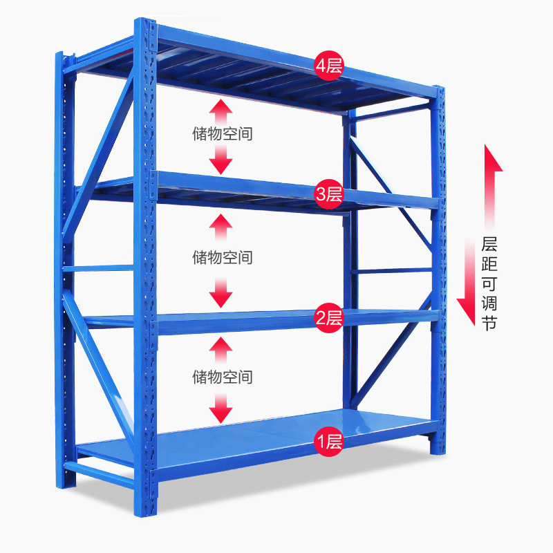 Trung đội Quan Châu Ánh sáng, trung bình và nhà kho chứa kho lưu trữ kho chứa kho thép