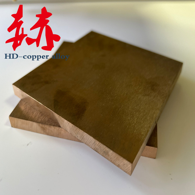 Bao nhiêu cho tungsten tungsten W85? Sự cứng rắn và kiên cường của hợp kim tungsten là gì?