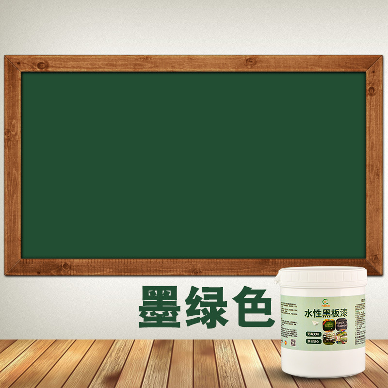 The water blackboard paints of the Hing Guo are available outside the building room.