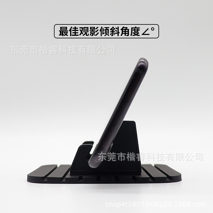 现货仪表台车载手机支架硅胶底座防滑汽车手机支架批发可加标志