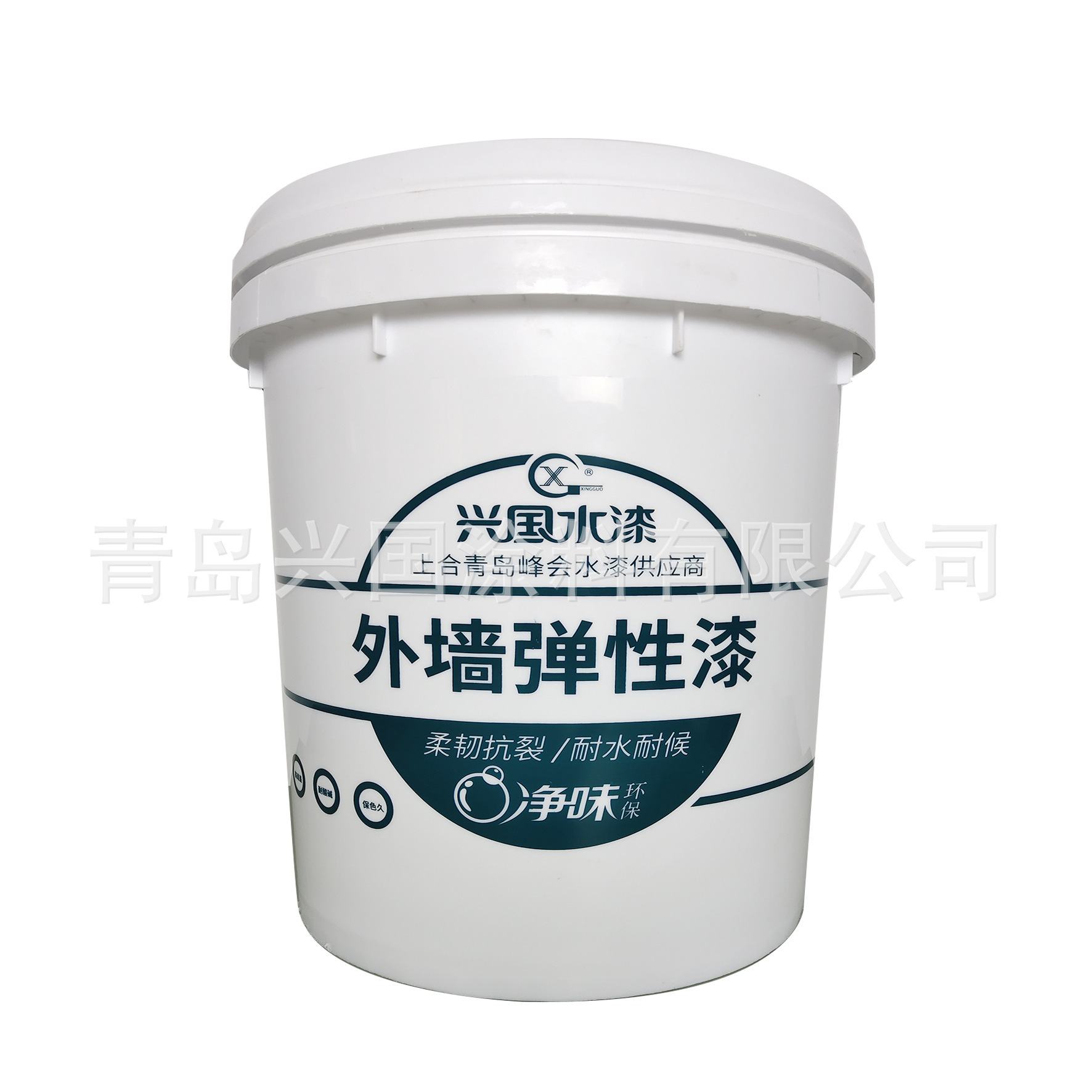 The exterior wall elastic coatings of the Xinjiang plant were pelted high and water-resistant and tan-resistant.