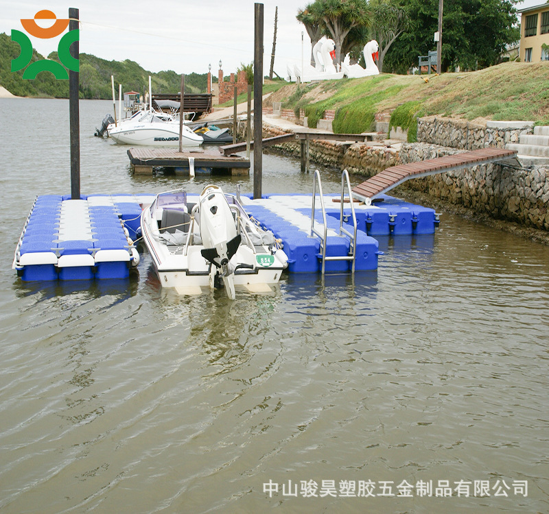 [Colour option] Water floater chartering floating platform marina marina