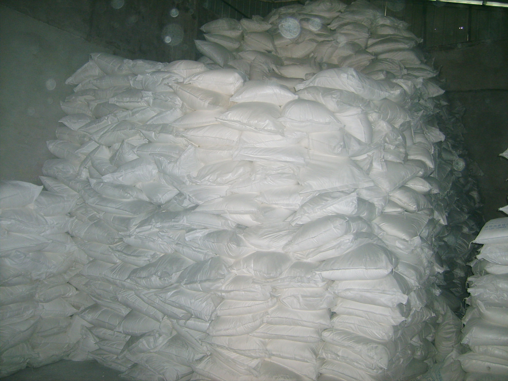 Henan Yingyang Chemical provides 90 per cent of the two-season quinols.