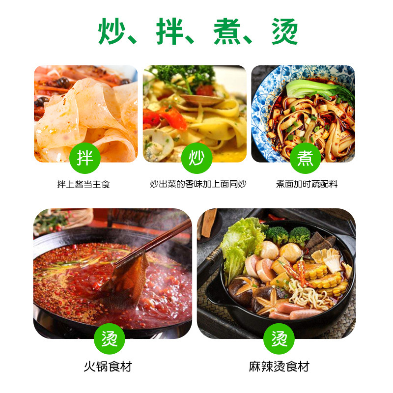 Toàn bộ, thức ăn sang trọng, mặt rộng, mặt dưới, mặt lạnh, thịt bò 270g*3 túi.