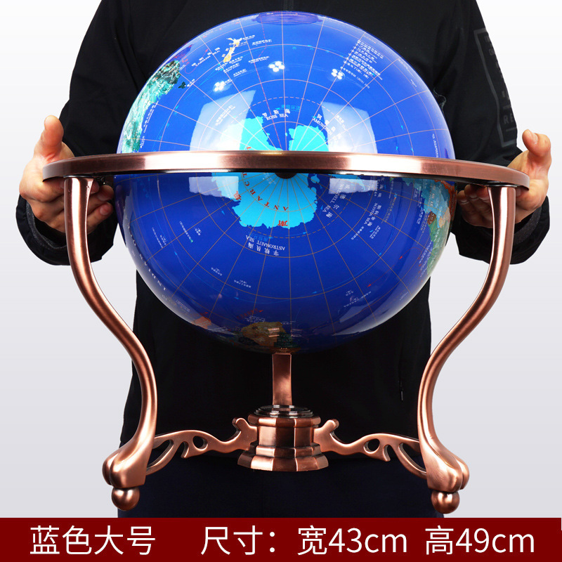 32CM Large American Retro-Satellite 3d 3d 3D, light luxurious placement in the office library