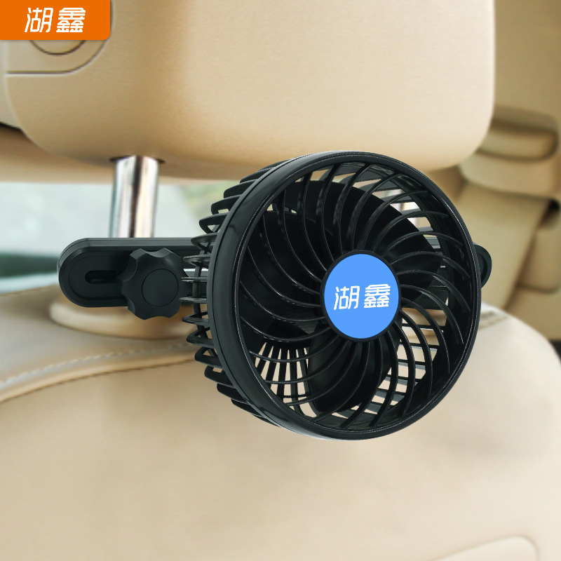 Usb heat-remote vehicle 12V placed in the back of the car with a fast-mounted fan