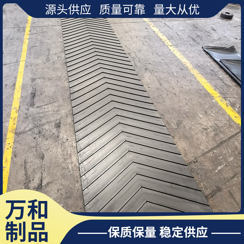 The Shandong plant provides a mechanical package of sand and coal, a high-strength nitroglycerine plaster conveyor belt.