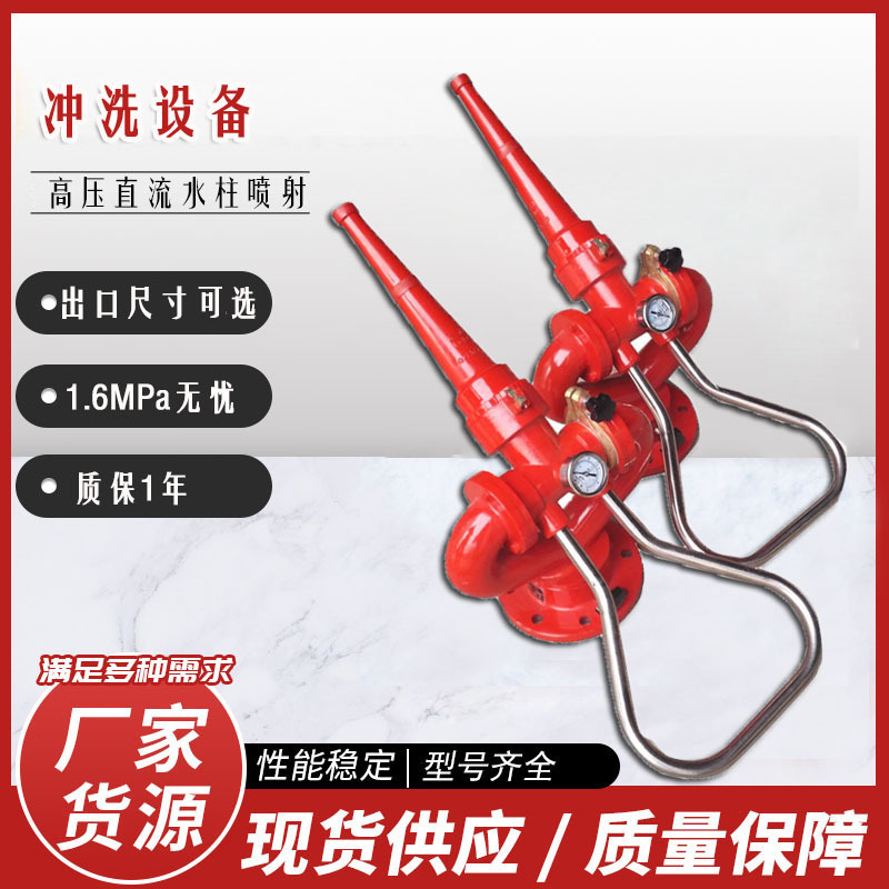 Bắn pháo với một luồng điện trực tiếp của PS-L30 cố định tác động, phạm vi cao, đạn pháo phóng cao