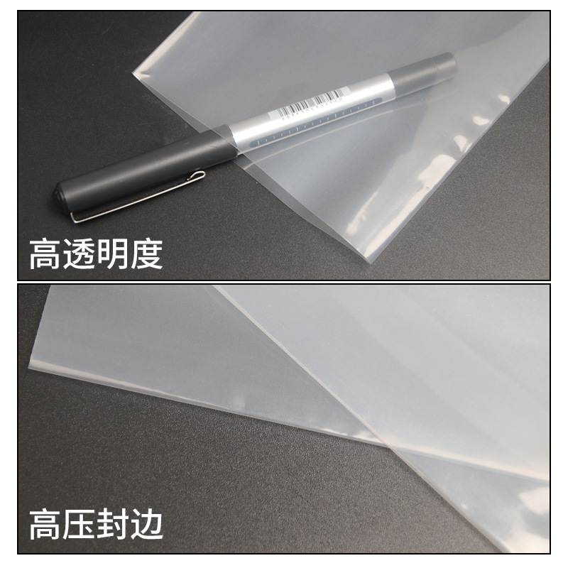 Customized flat pocket pep bag, plastic bag, heat bag, membrane bag, inner bag