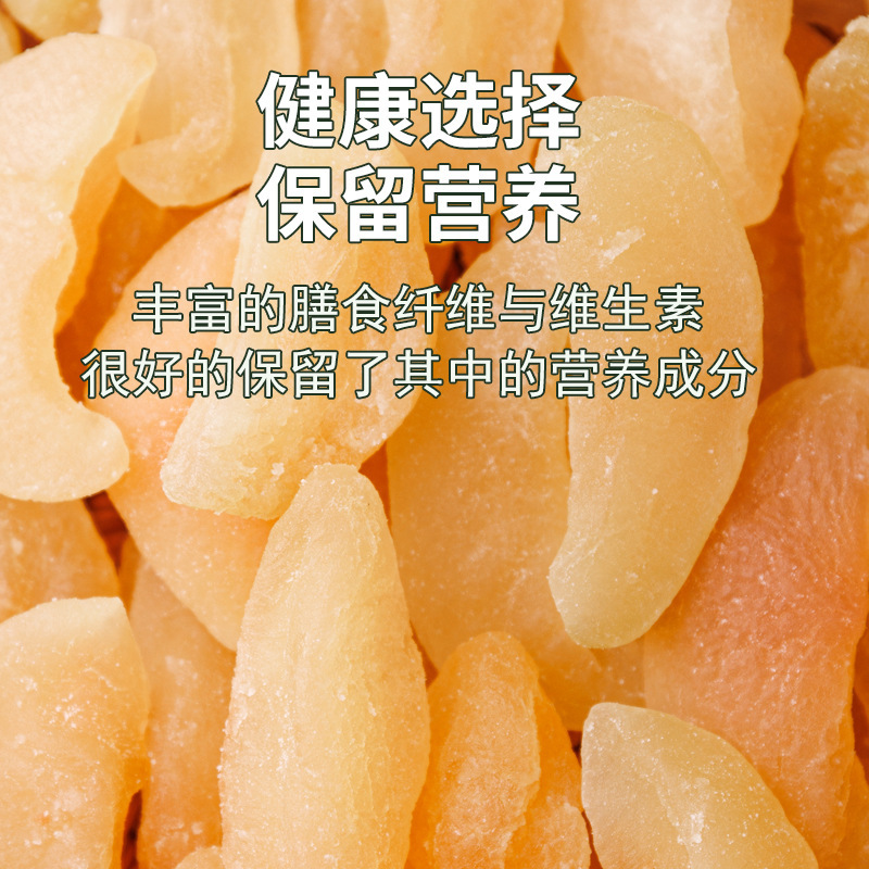 Peaches, 500g bags of pecan, pecan, cedar and honey. Fruit and peach, peach and peach.