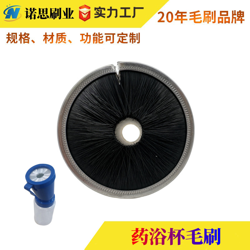 The inner circle of single dust-sweeping sealing of electrostatic, white nylon plastic cow's bathbrush