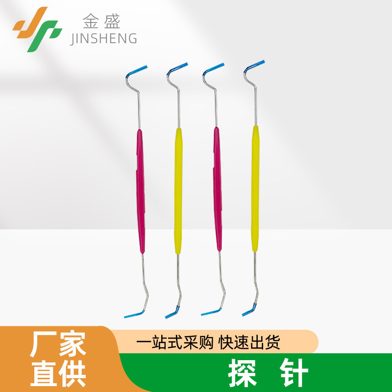 One-time dental dental dental care tool, two-headed tooth hook clean-up, home-made metal tooth probe