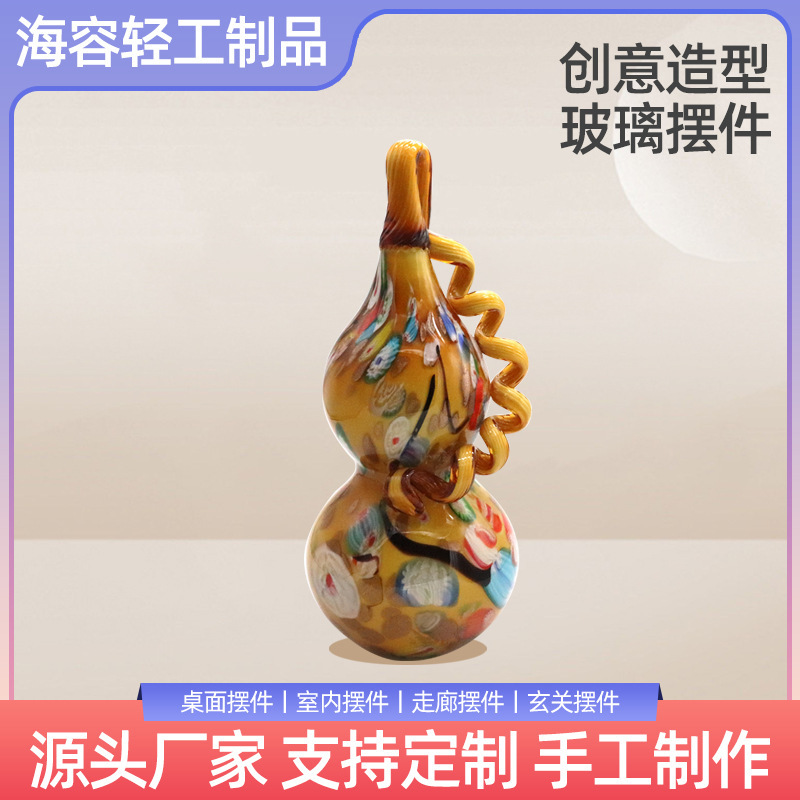 淄博萬花葫蘆 手工地攤貨源客廳裝飾品 琉璃工藝擺件琉璃飾品批發